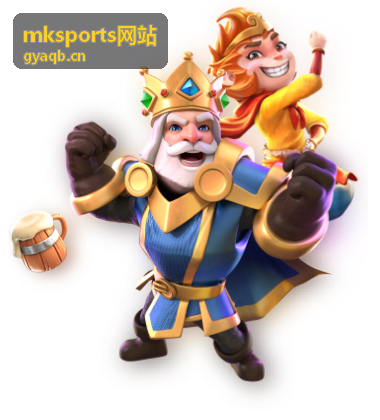 mksports网站赛事用品供应对接的现场物资